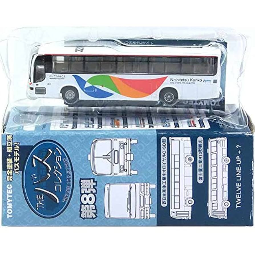 トミーテック 1/150 ザ・バスコレクション 第8弾 西工ネオロイヤルC型 富士急行 単品 Amazon.co.jp: 【8】 トミーテック 1/150 ザ・バスコレクション